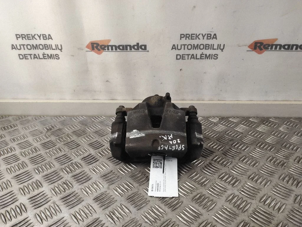 Priekšējais bremžu suports D7606