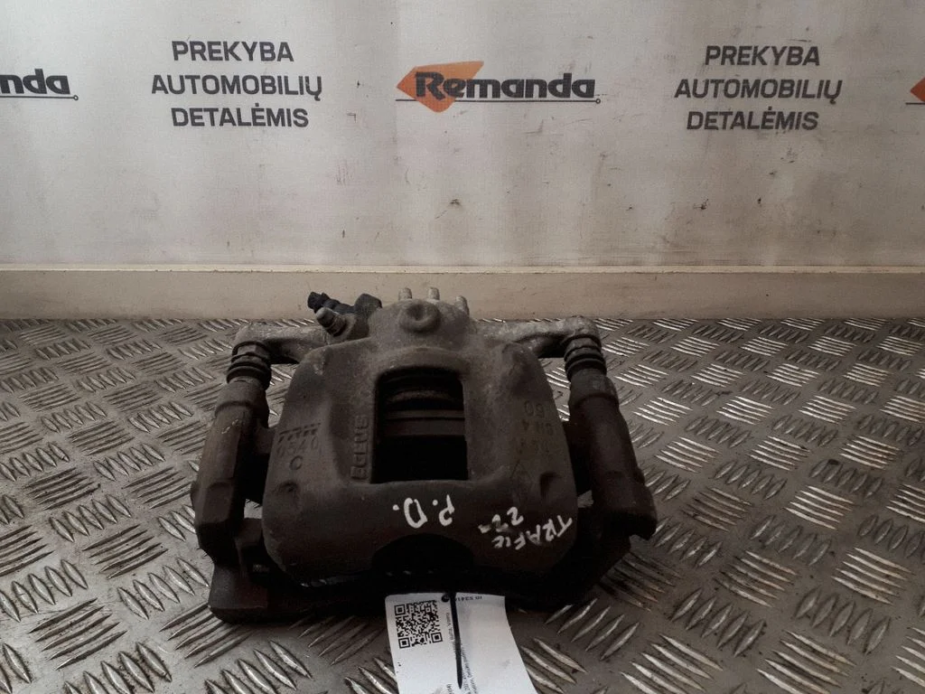 Front brake caliper 0540C