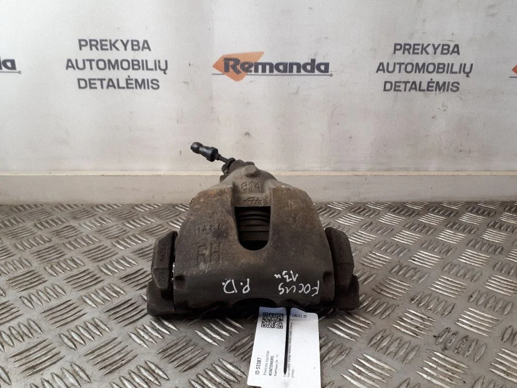 Priekšējais bremžu suports 278A426X