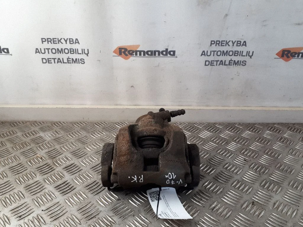 Priekšējais bremžu suports – priekšējā kreisā