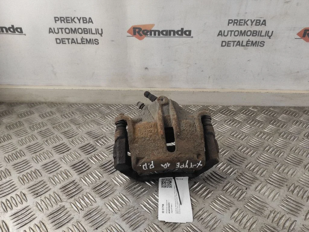 Priekšējais bremžu suports 0204Y01125