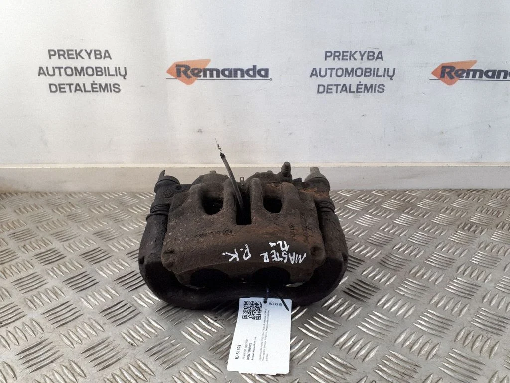 Esimene pidurisadul 8200735266 – Renault Master III (2010-2024)