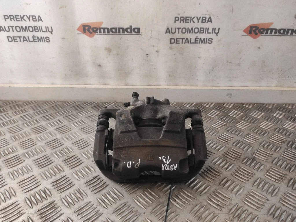 Esimene pidurisadul 13372770