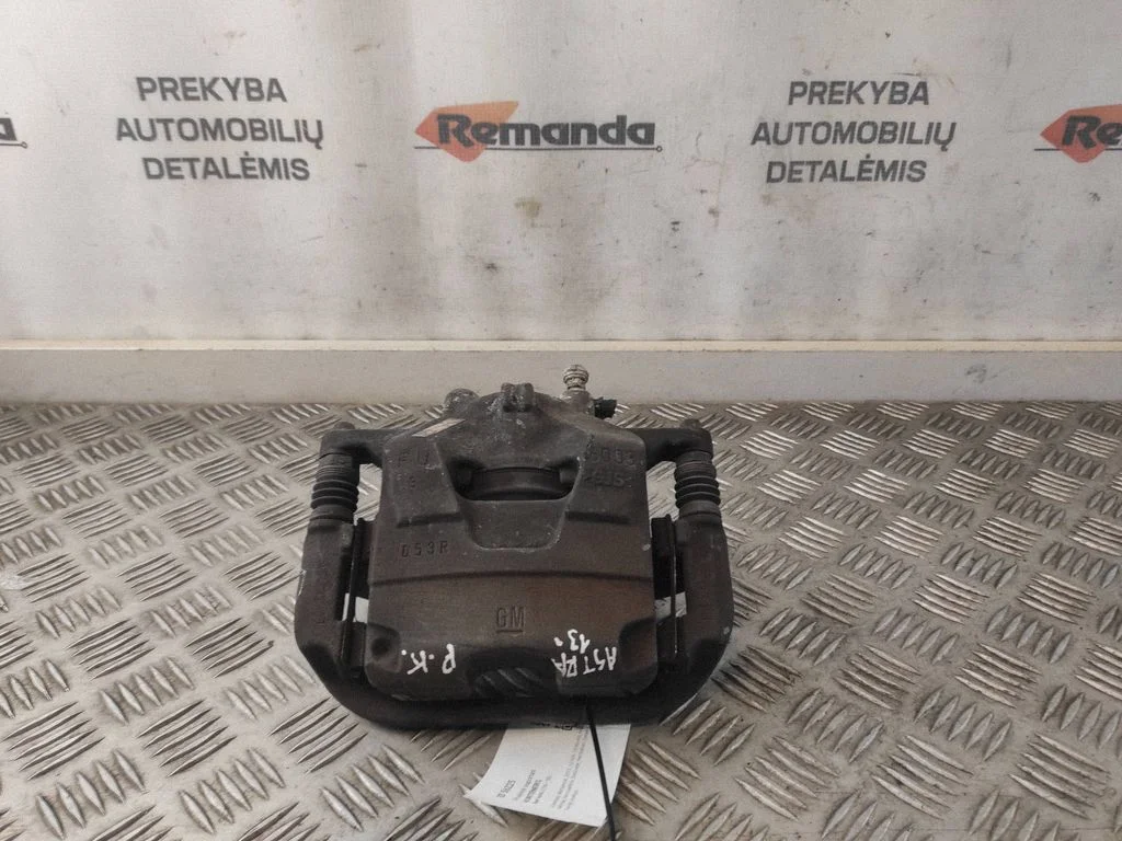 Esimene pidurisadul 13372769