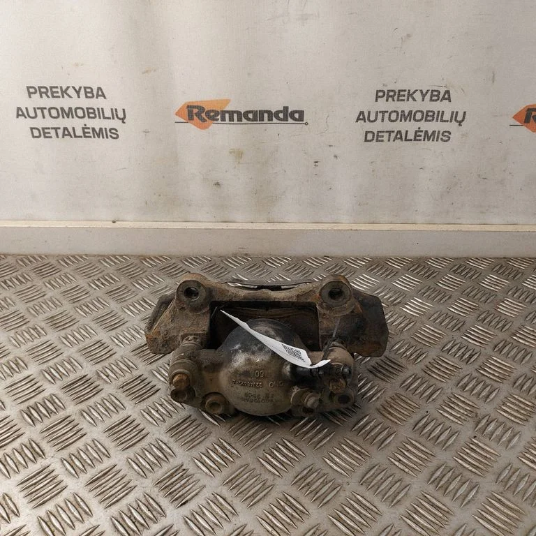 Front brake caliper – Audi A6 S6 C7 4G (2011-2018)