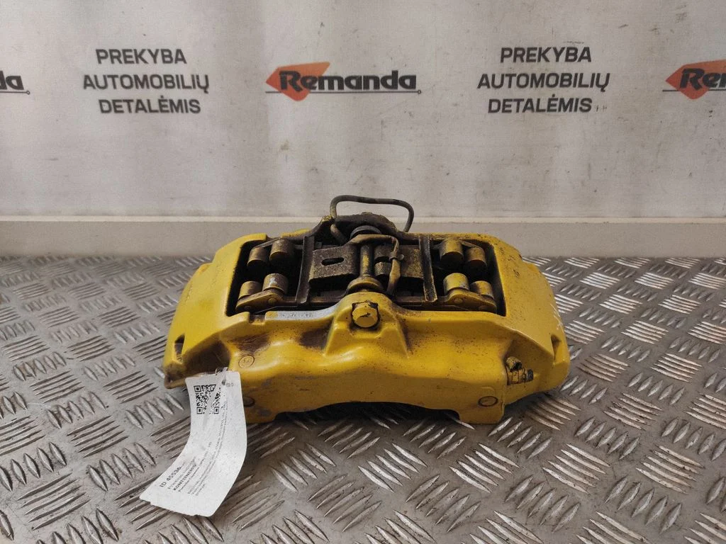 Priekšējais bremžu suports 3J0833