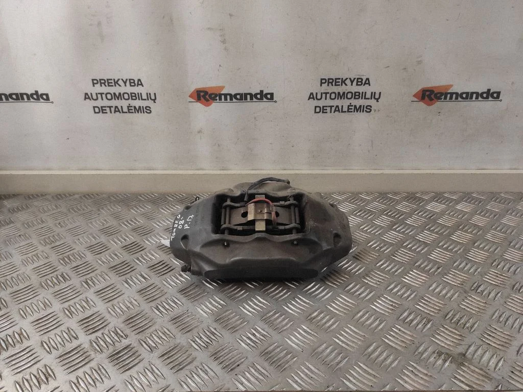 Priekšējais bremžu suports 20923606