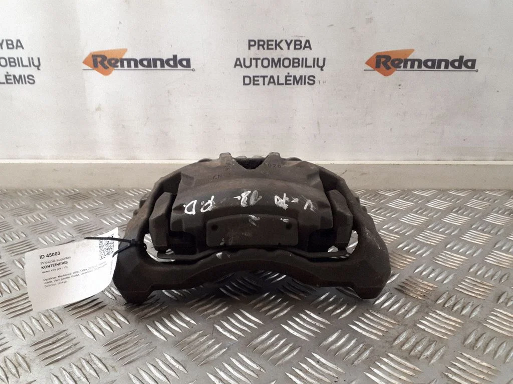 Esimene pidurisadul 6020
