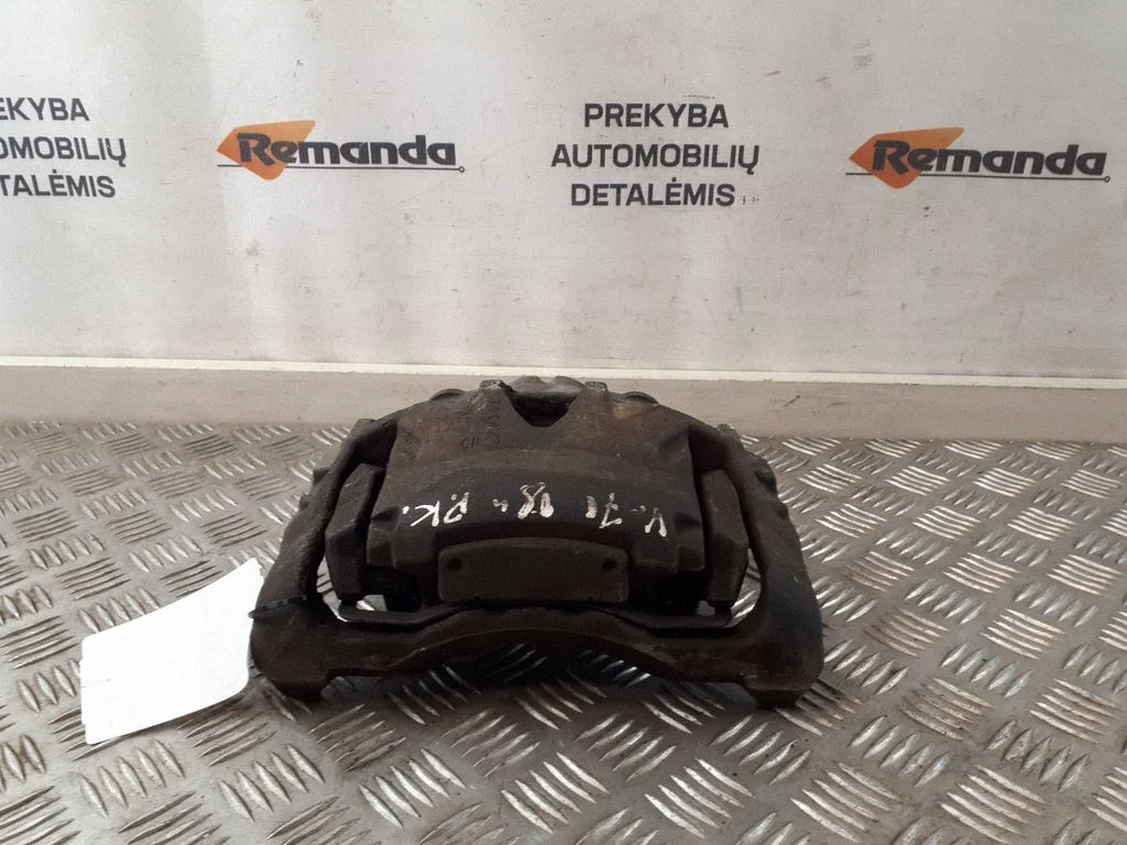 Esimene pidurisadul 6020