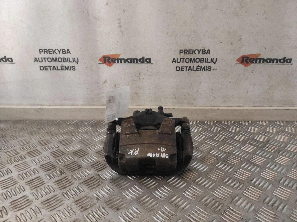 Priekinis suportas