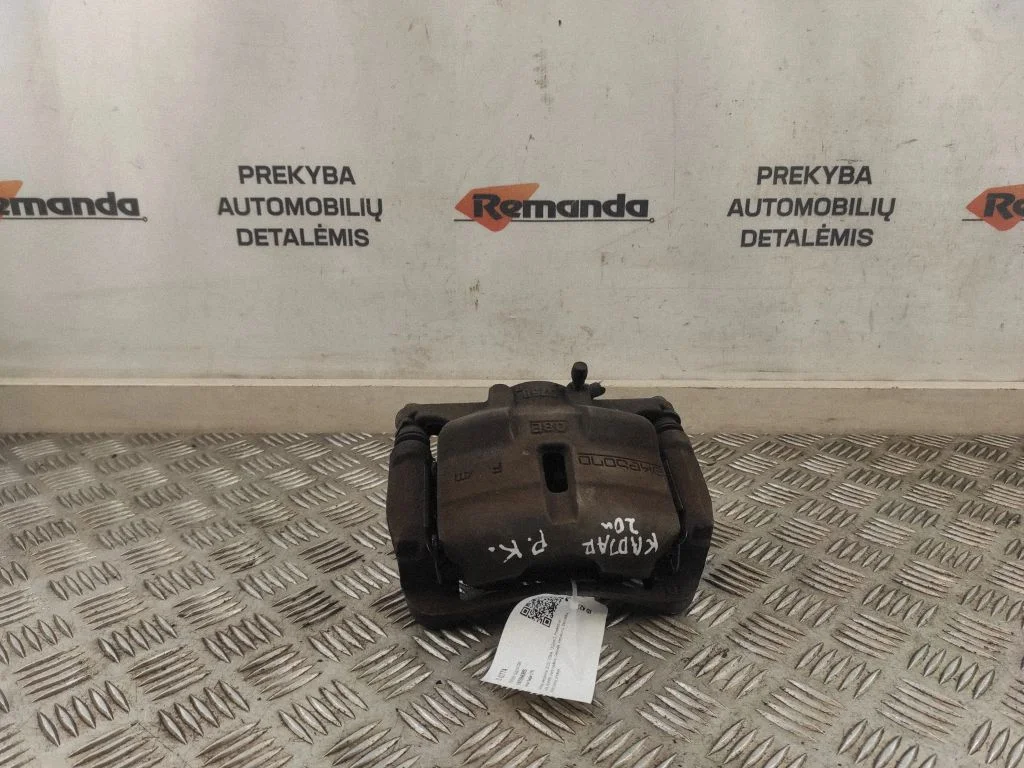 Priekinis suportas