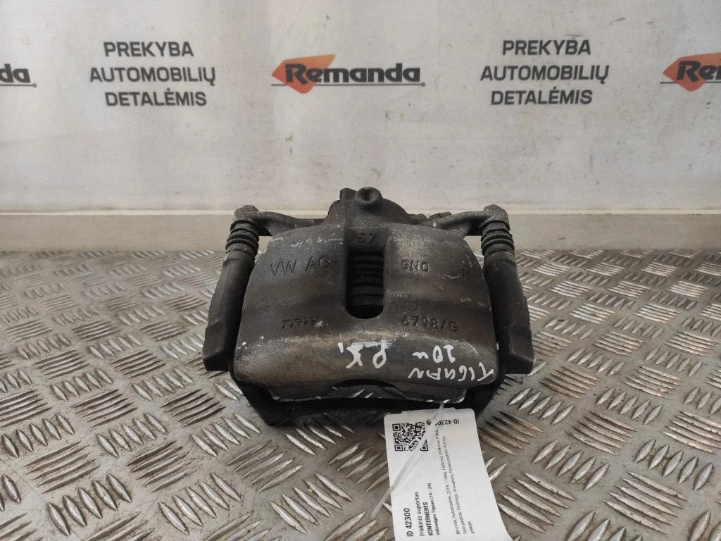 Priekšējais bremžu suports 6798G
