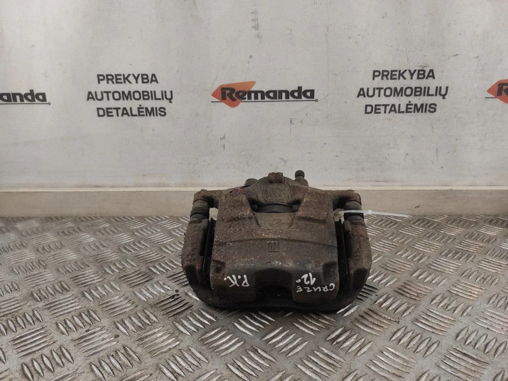 Priekšējais bremžu suports – priekšējā kreisā