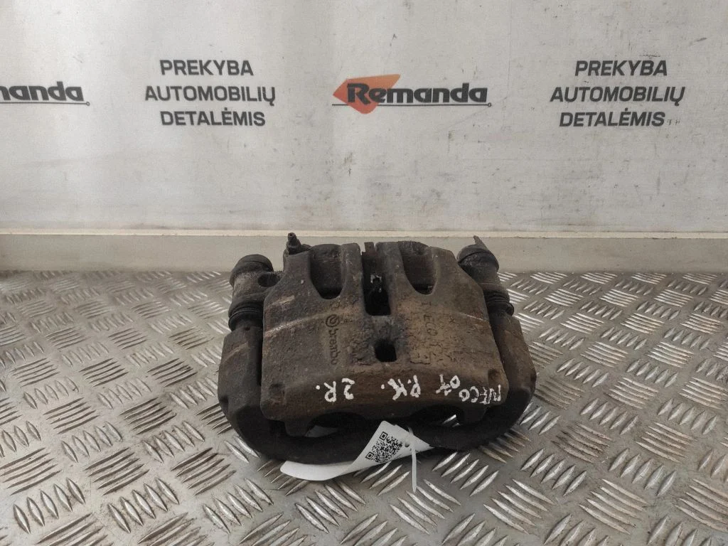 Esimene pidurisadul BREMBO