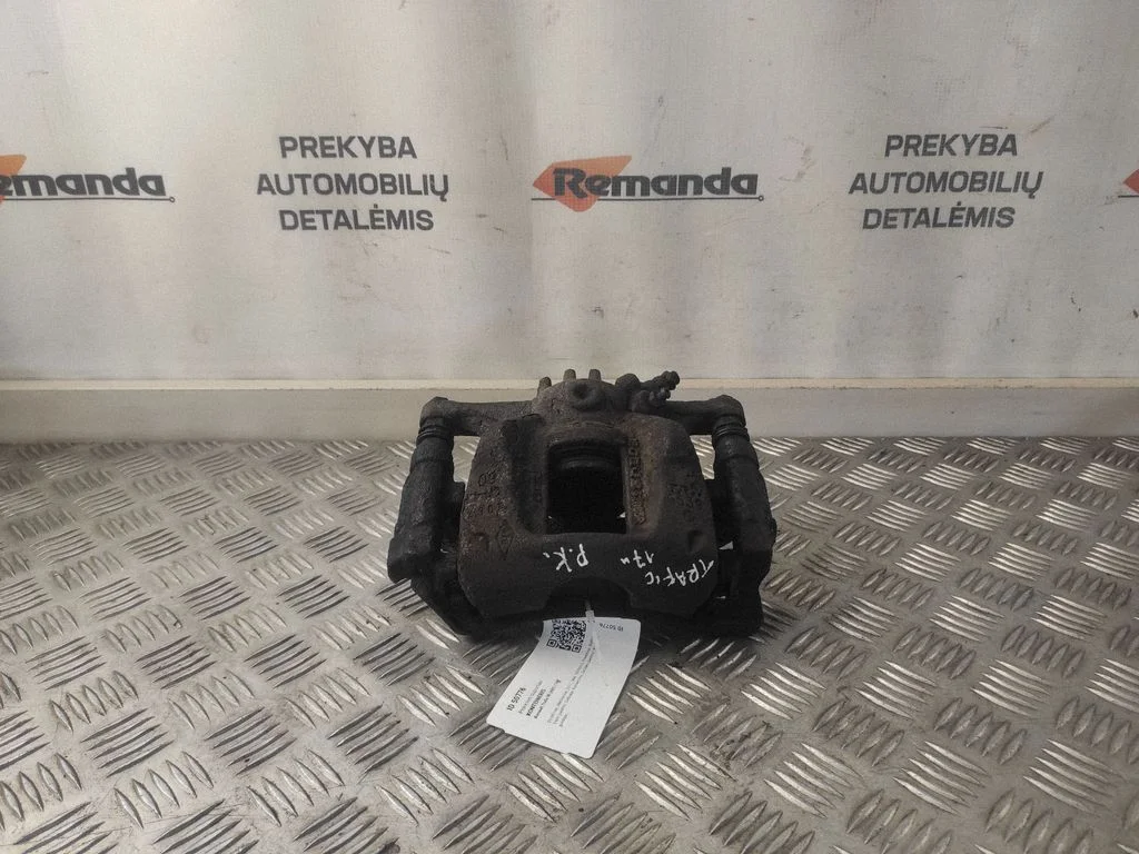 Zacisk hamulcowy przedni 02085R