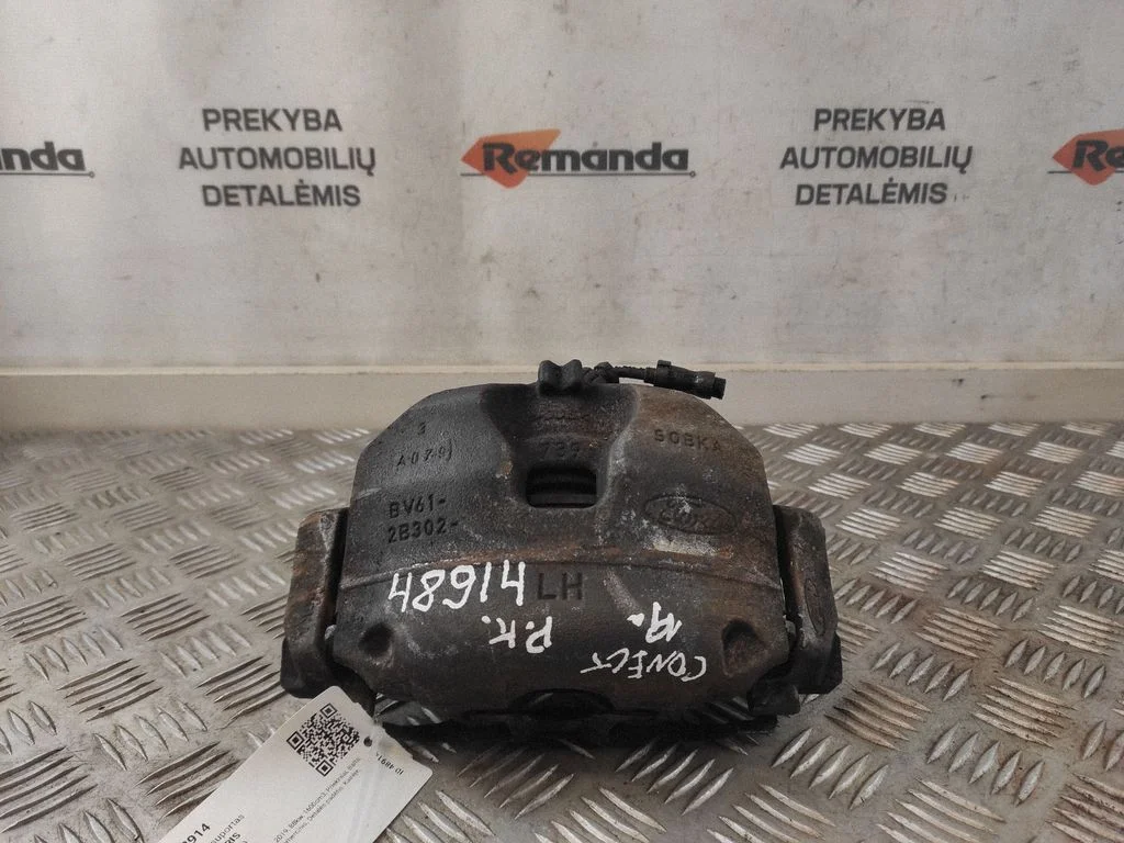 Priekinis suportas