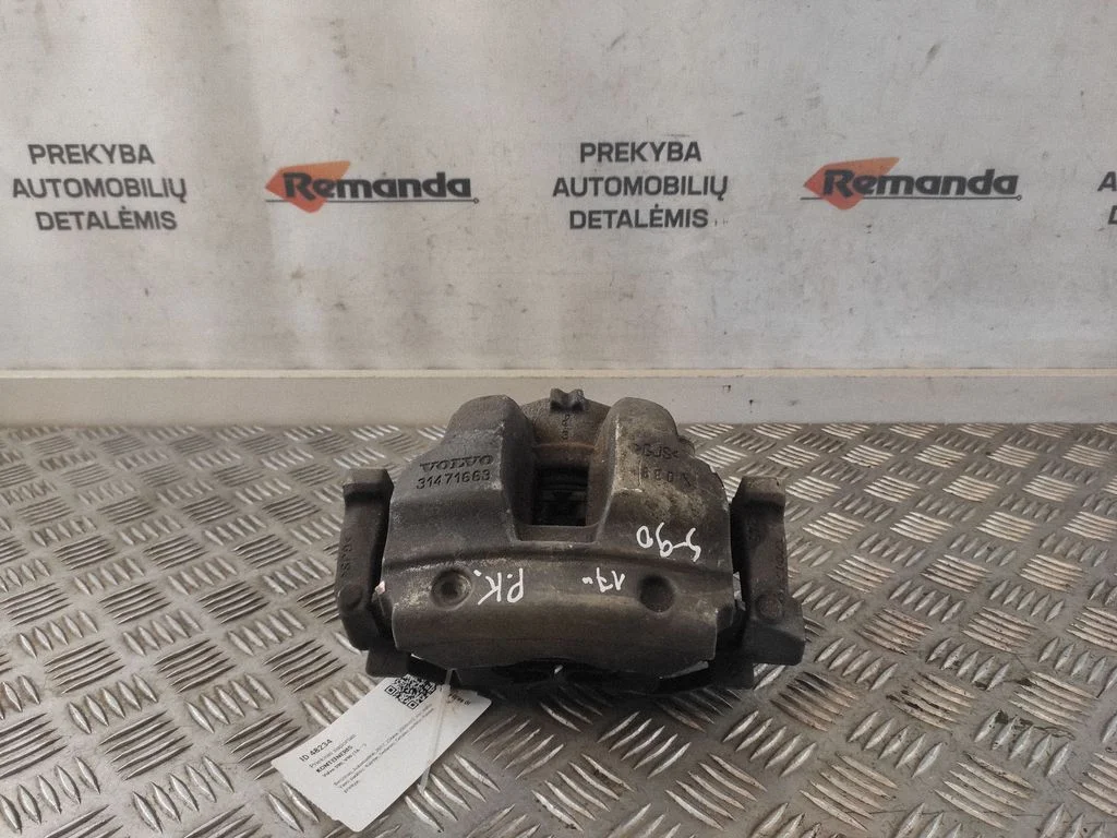 Front brake caliper – Volvo S90, V90 (2016-)