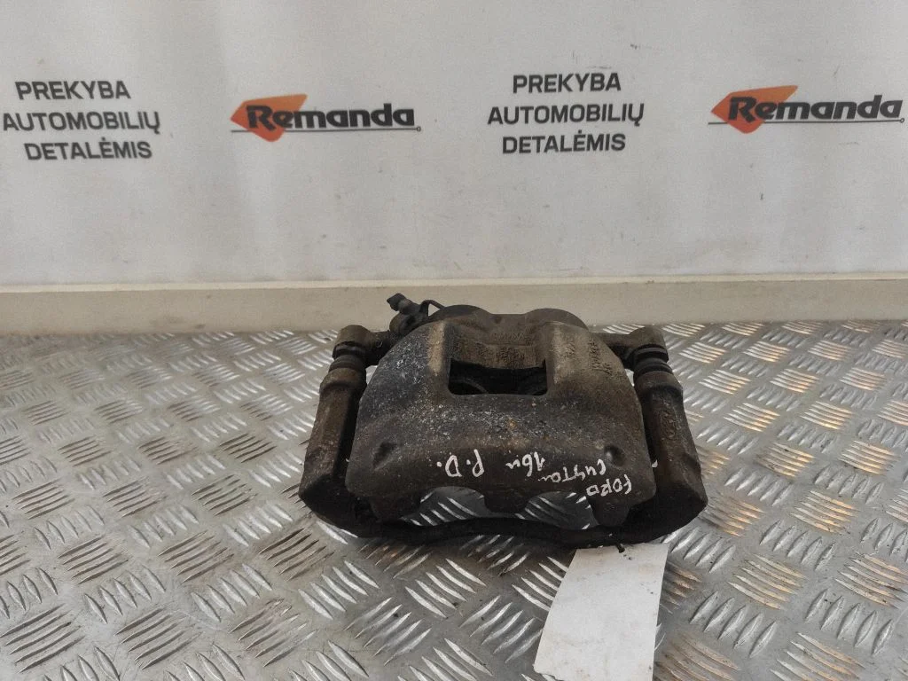 Priekinis suportas