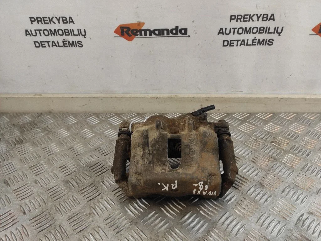 Front brake caliper 58684