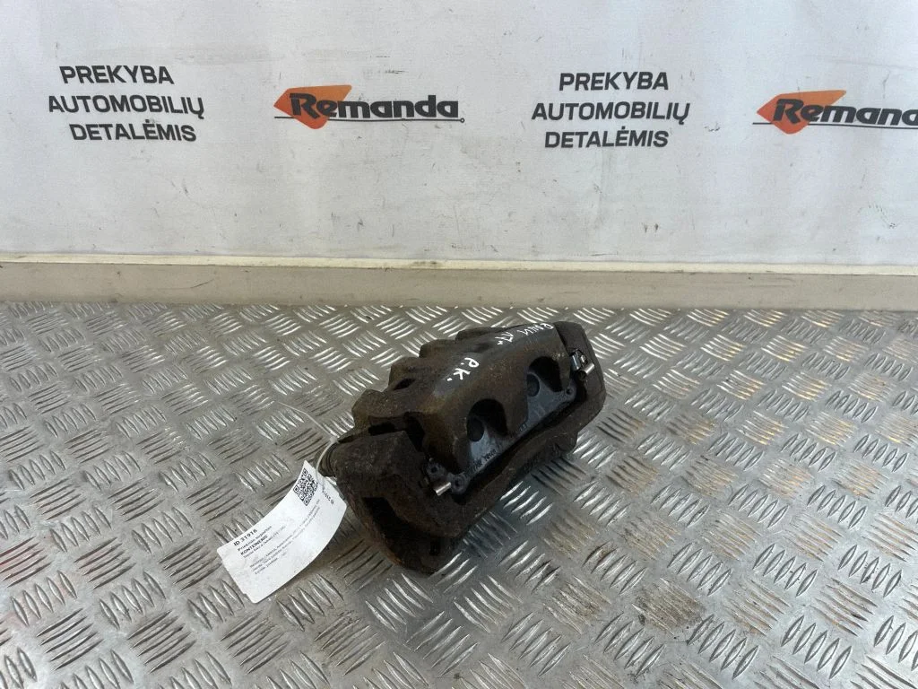Front brake caliper 4533