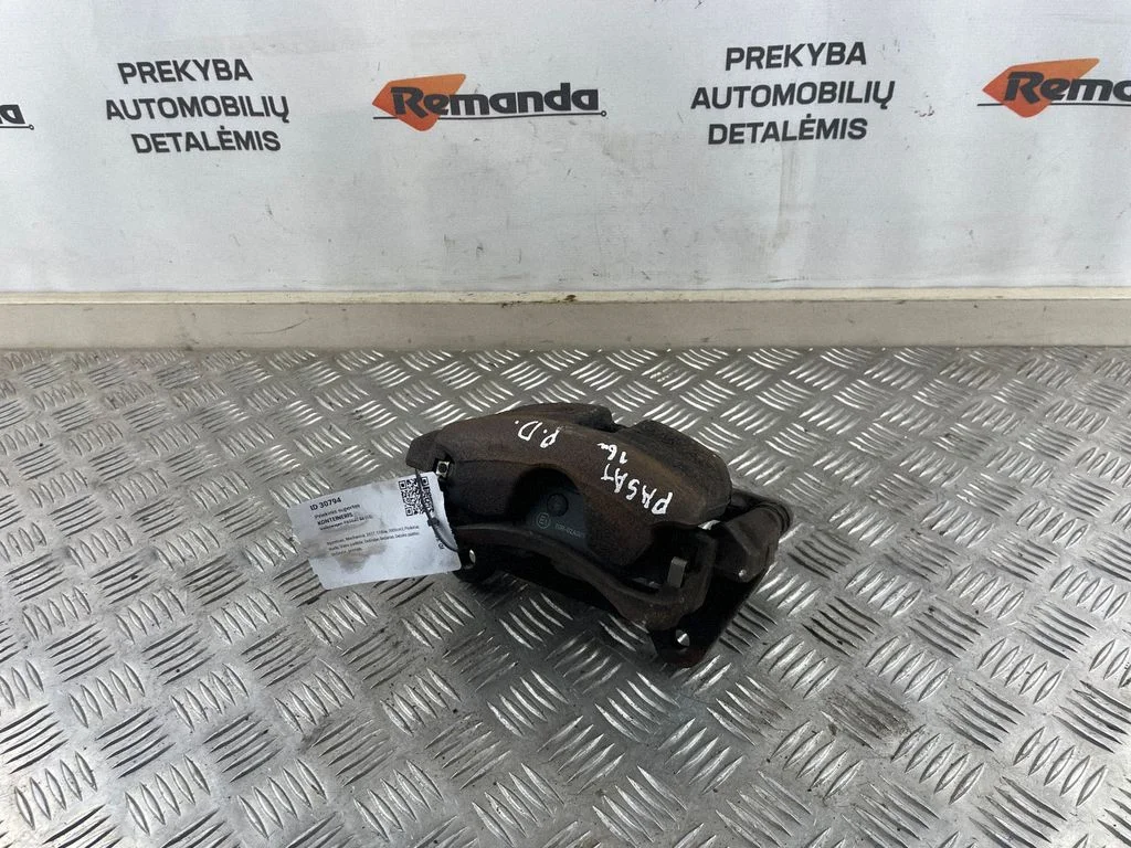 Priekšējais bremžu suports 6799D