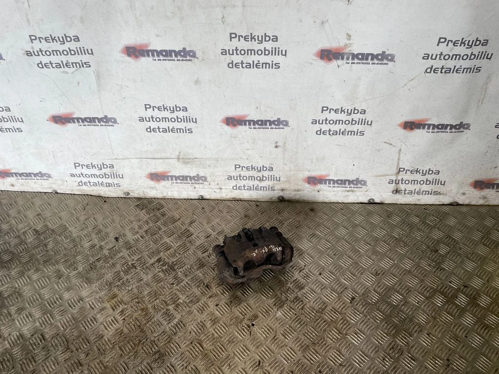 Priekinis suportas