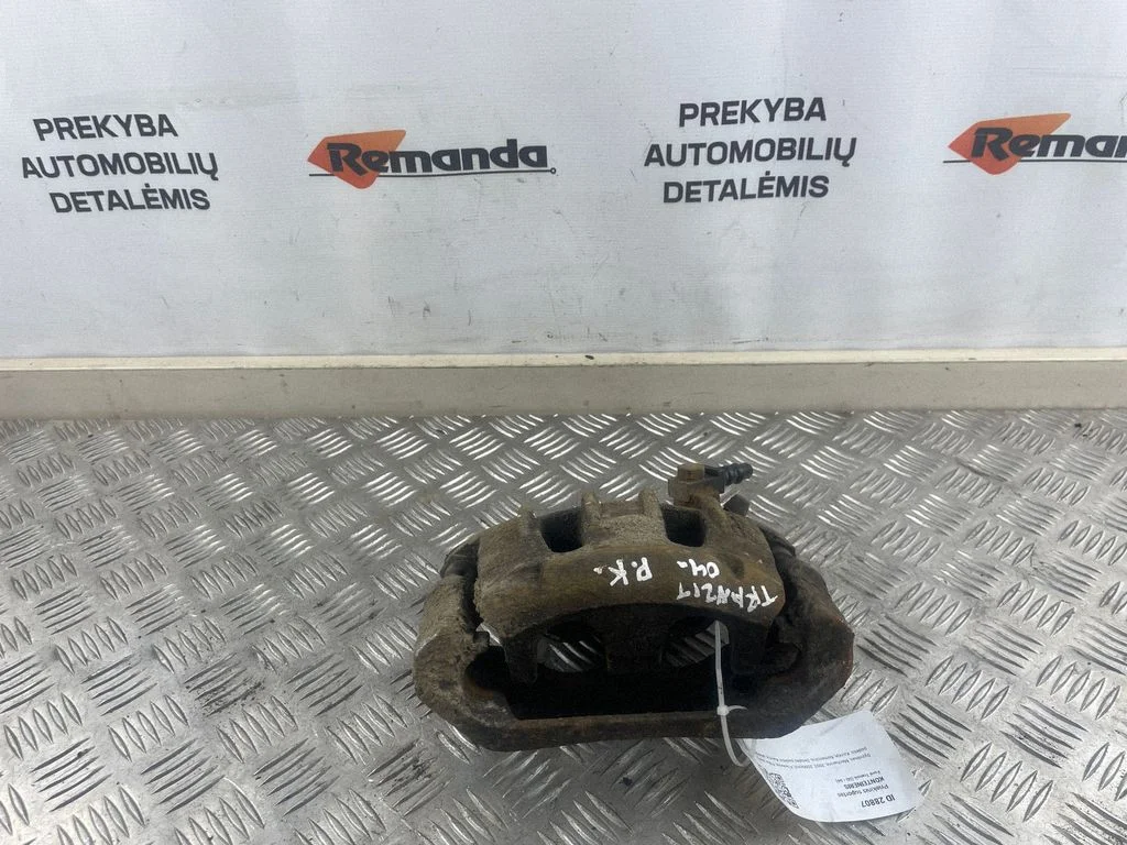 Priekinis suportas