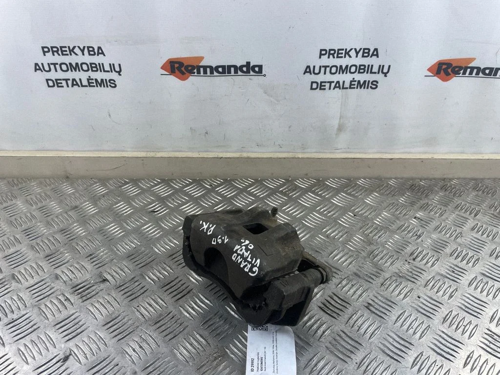 Priekinis suportas