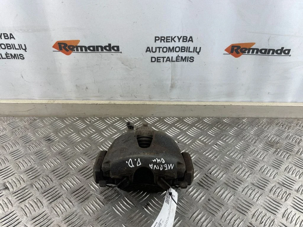 Priekinis suportas
