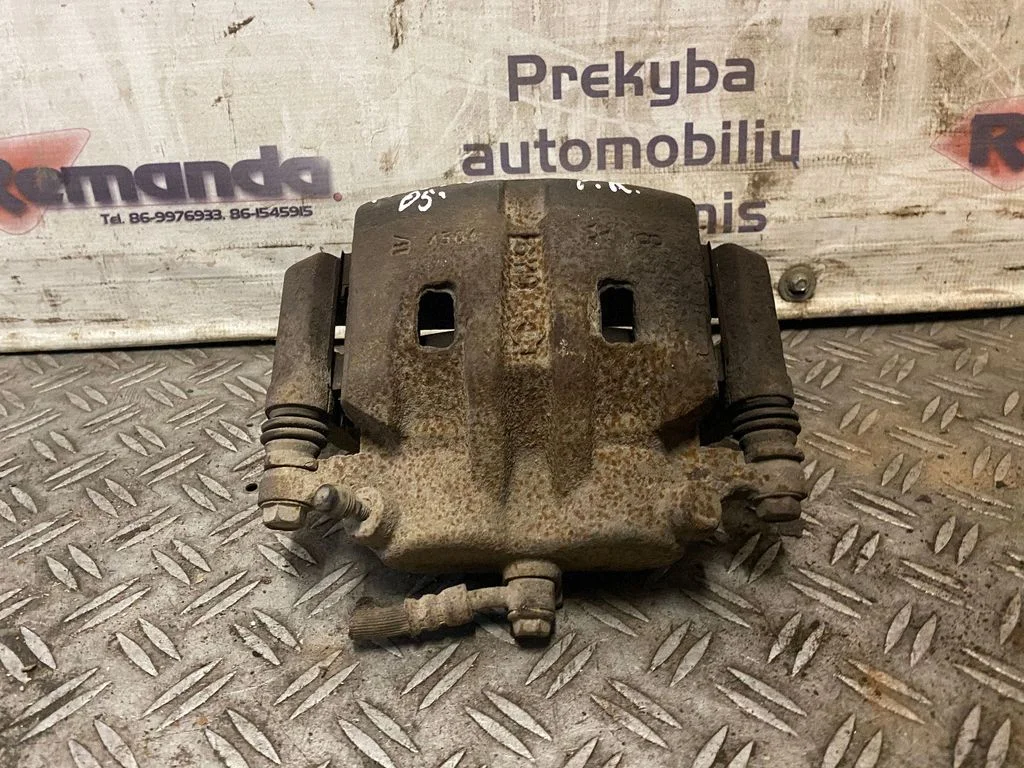 Priekinis suportas