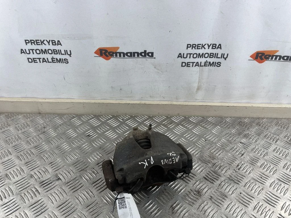 Priekinis suportas