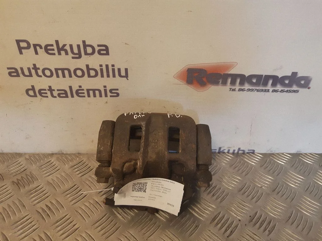 Priekšējais bremžu suports – priekšējā labā
