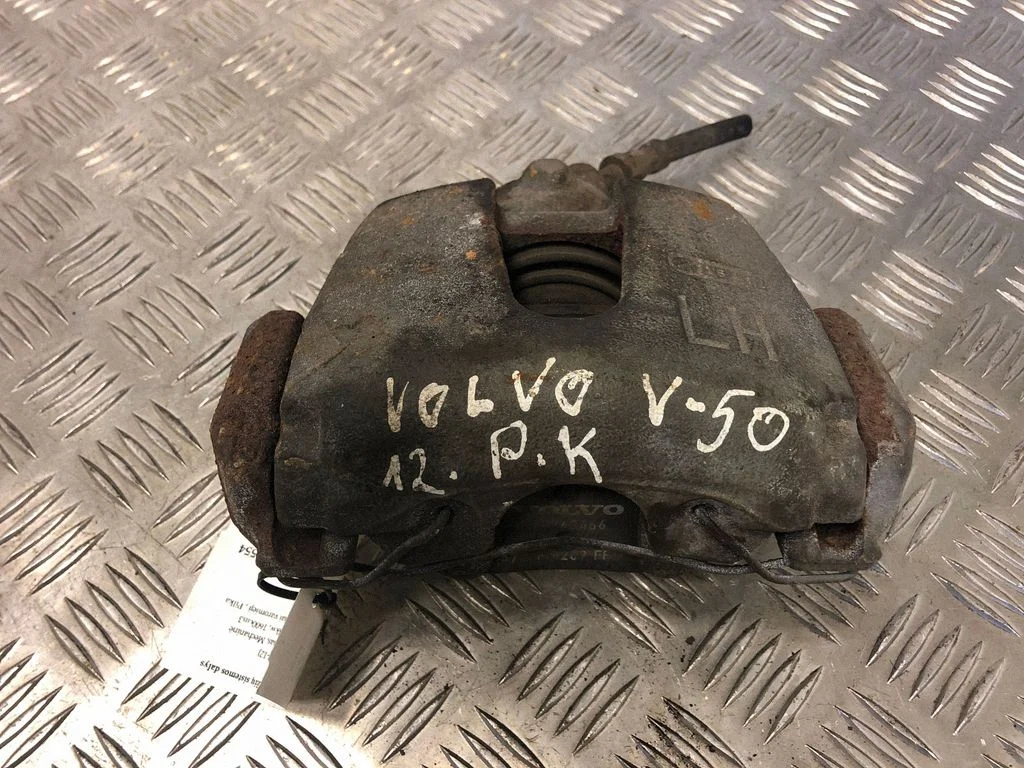 Priekinis suportas