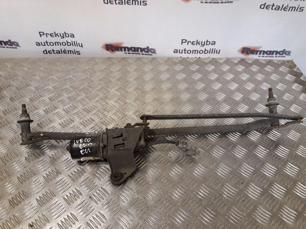 Tīrītāju mehānisma komplekts