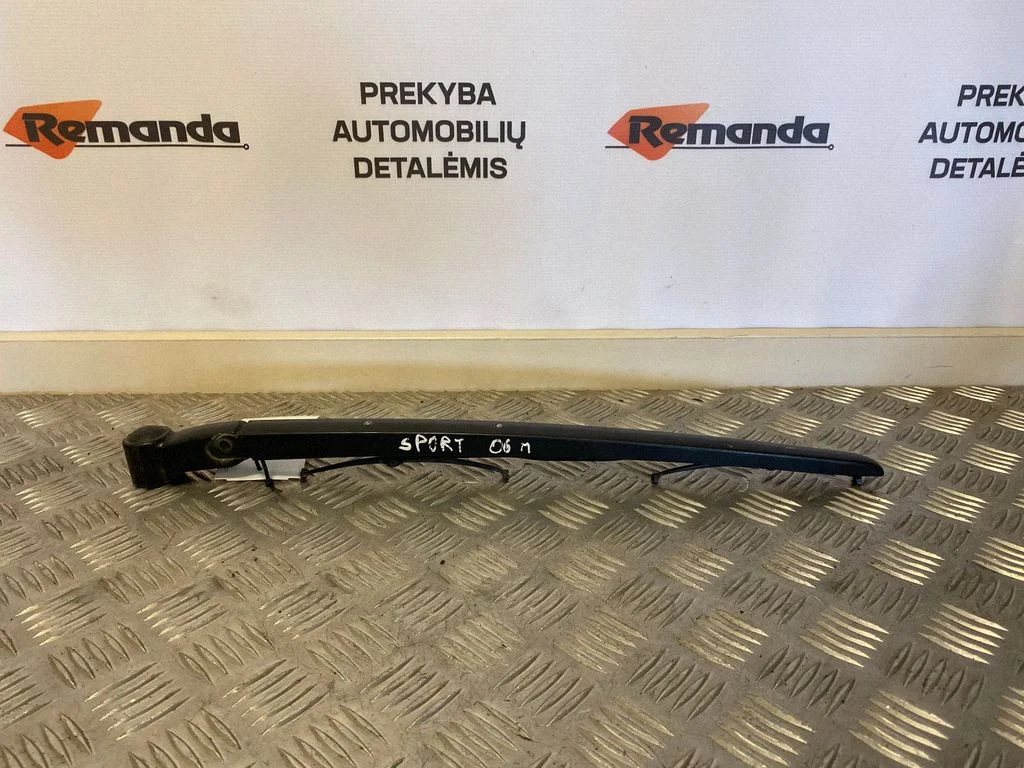 Rear wiper blade arm DKB500160PMD