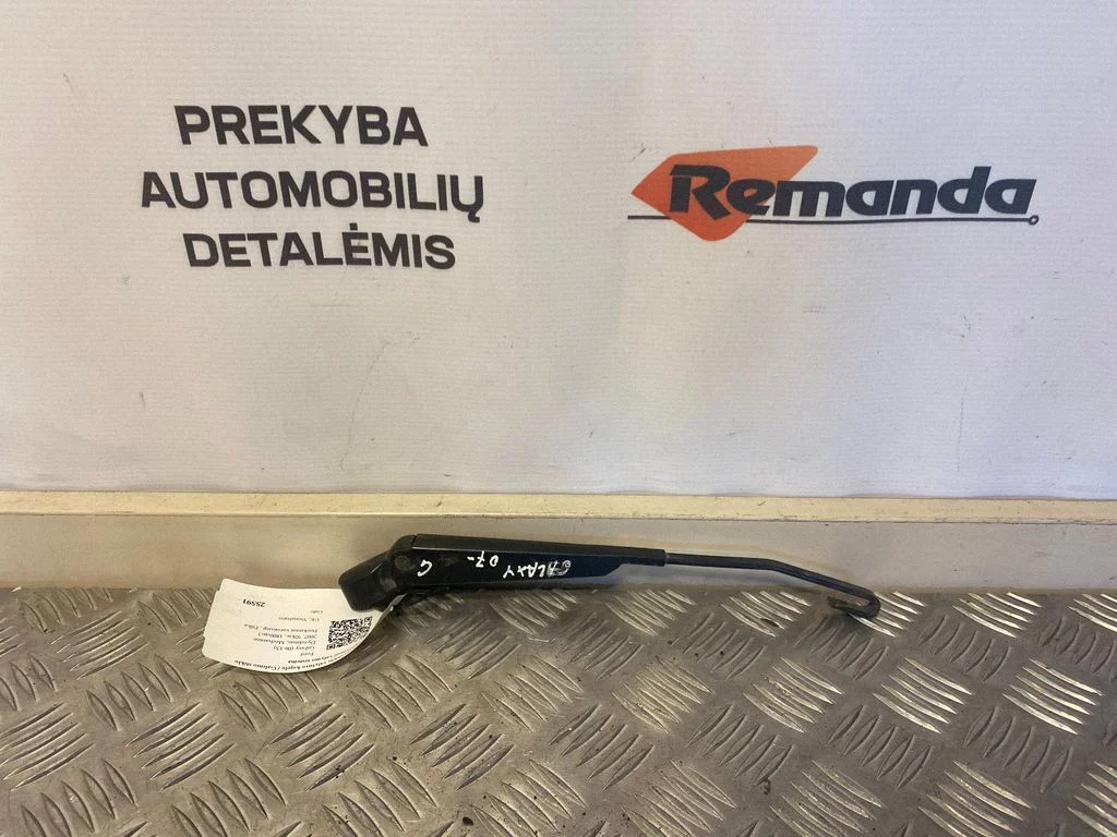 Aizmugurējā stikla tīrītāja svira 6S43A17406AA