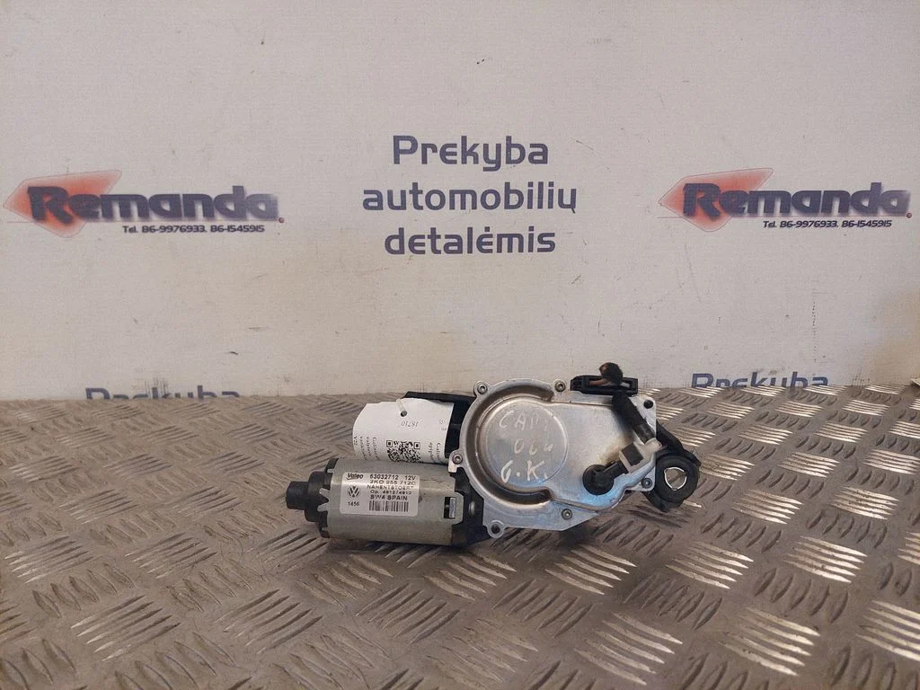 Rear window wiper motor 038145209
