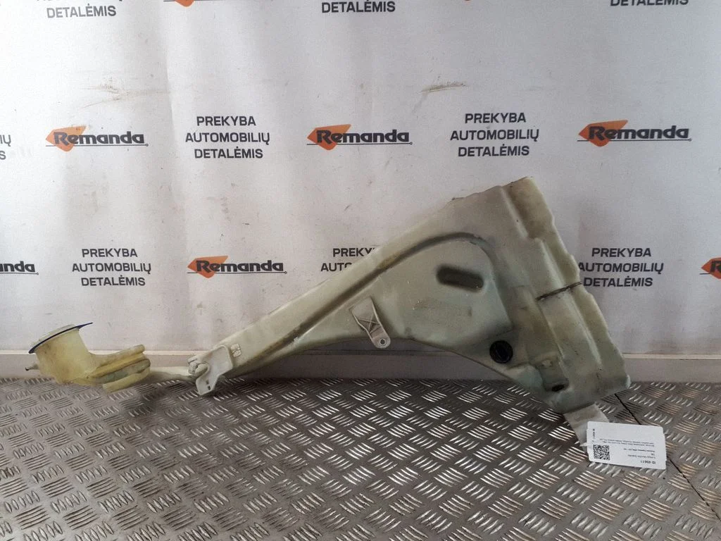 Logu mazgāšanas šķidruma tvertne 7L0955453DE