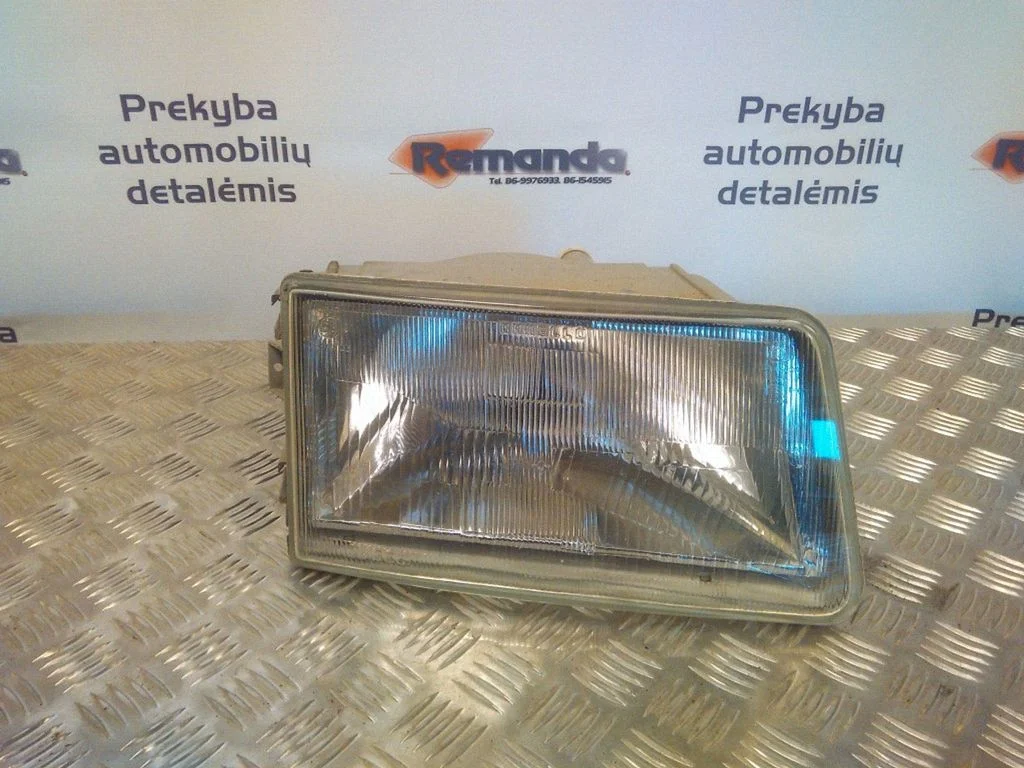 Priekšējais lukturis