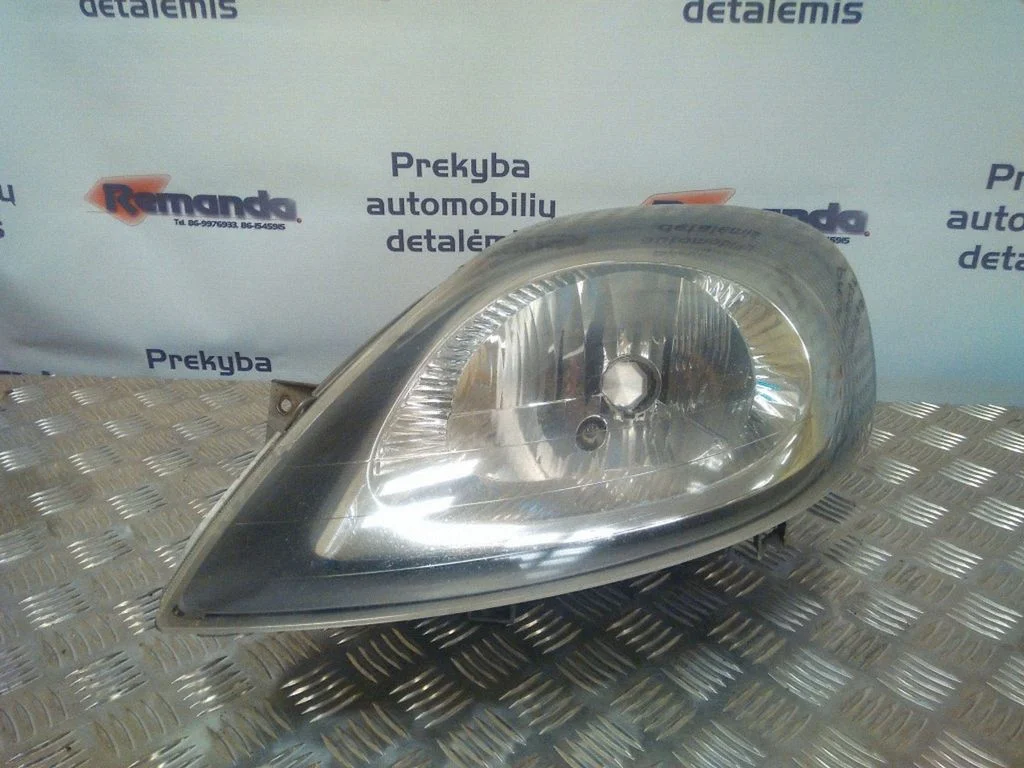 Priekinis žibintas