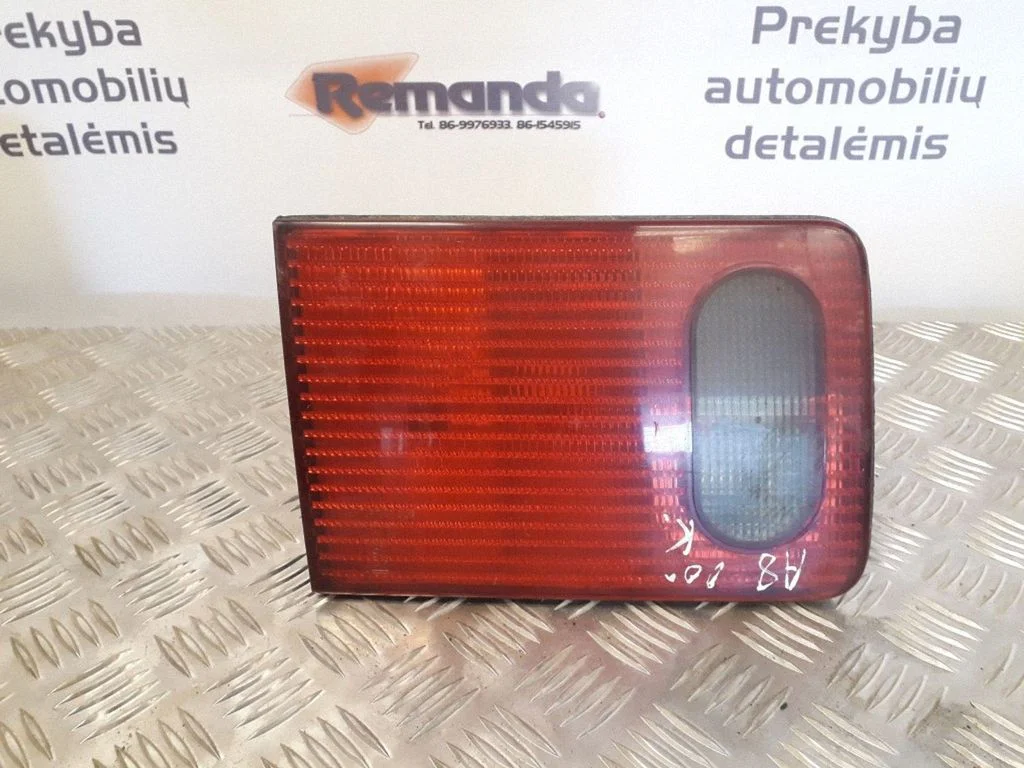 Galinis žibintas dangtyje