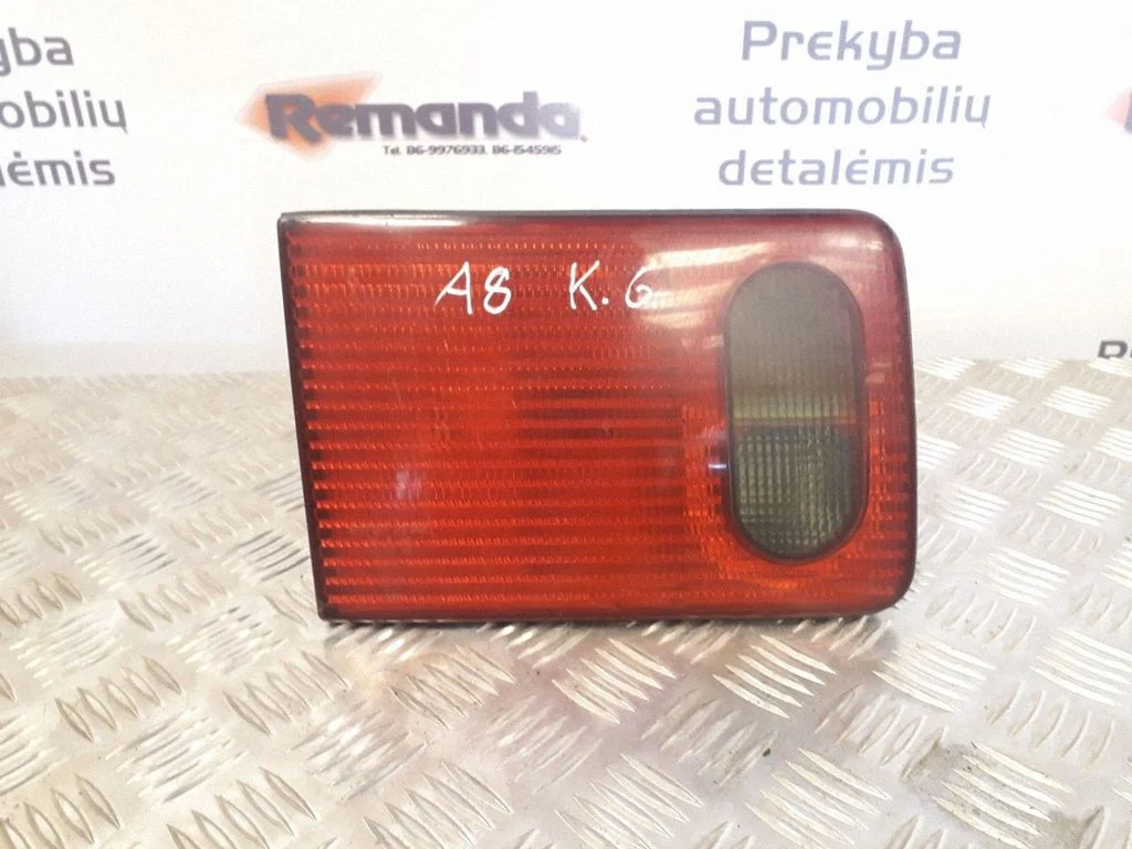 Galinis žibintas dangtyje