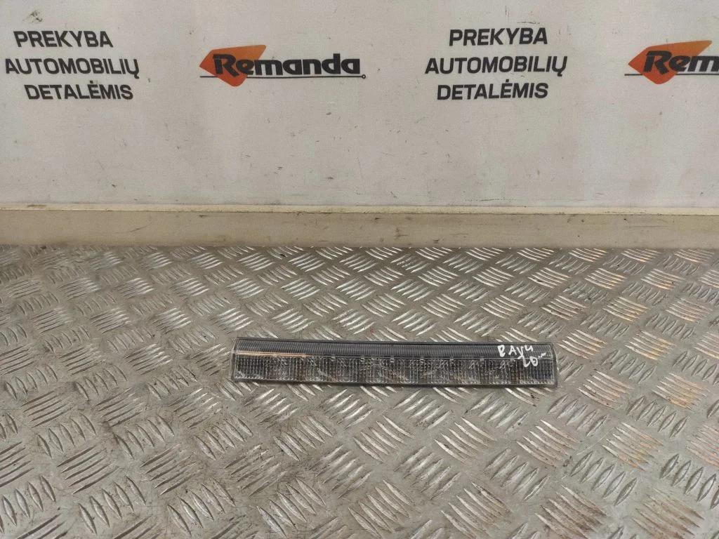 Papildu stopgaismas lukturis 02S3E47921