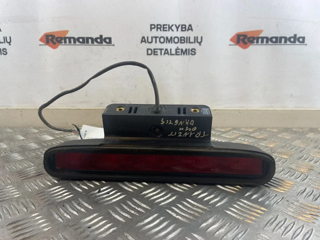 Papildu stopgaismas lukturis 98VB13N408A