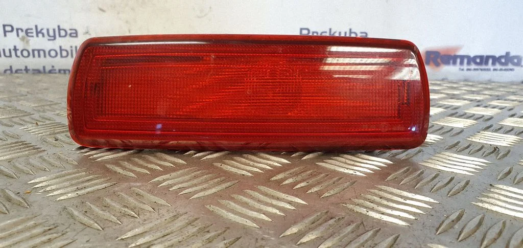 Papildu stopgaismas lukturis 265904849R