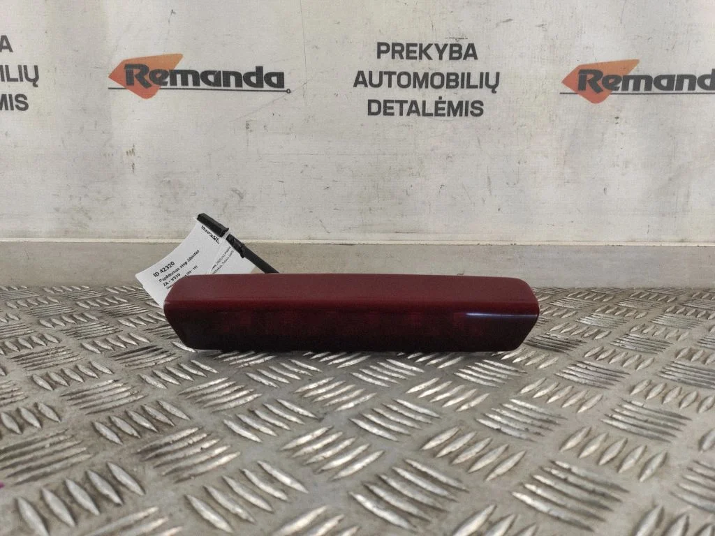 Papildu stopgaismas lukturis E1313229