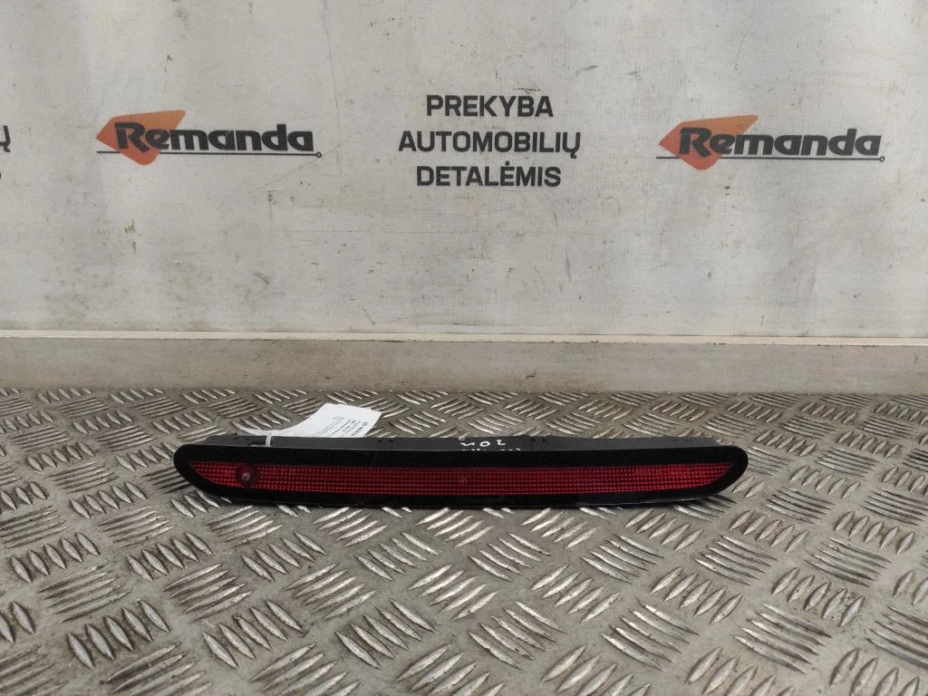 Papildu stopgaismas lukturis – Volkswagen Tiguan Allspace (2017-)