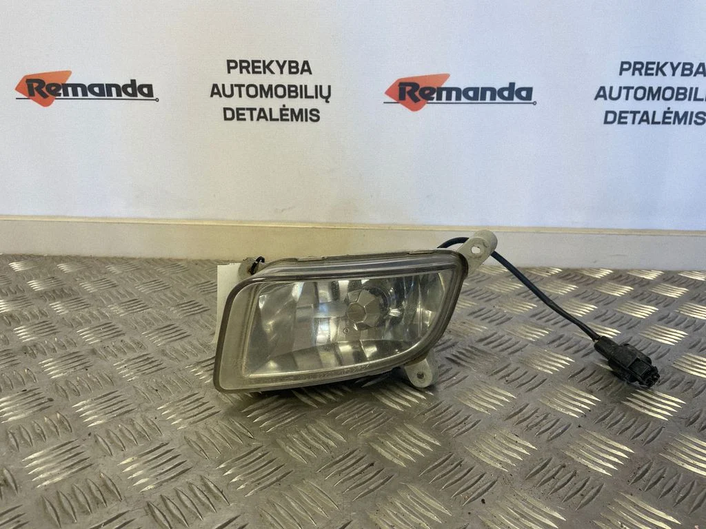 Priekšējais miglas lukturis
