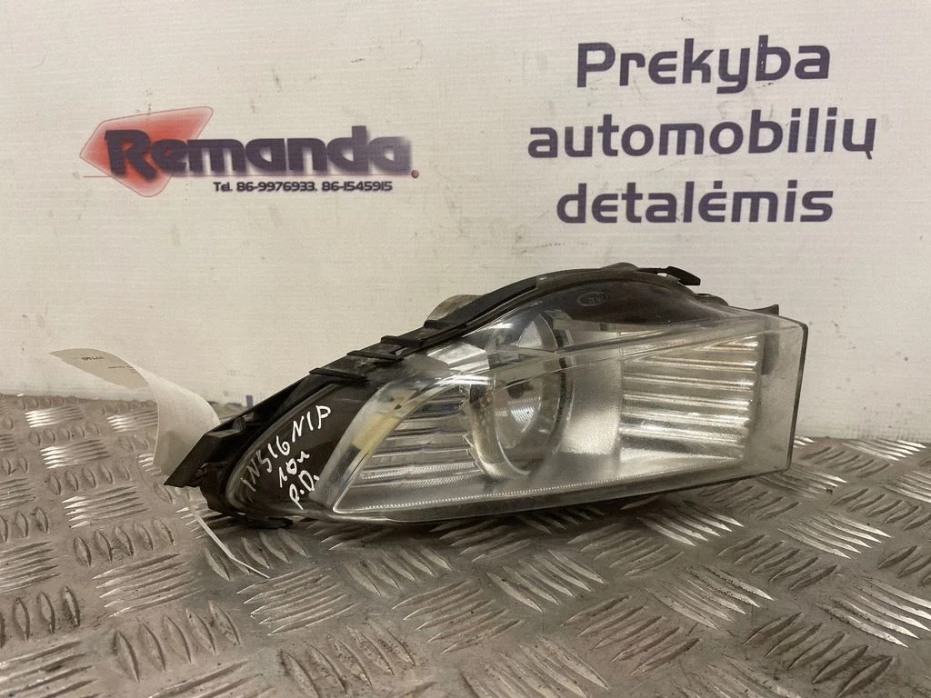 Front fog light – Opel Insignia A (2008-2017)