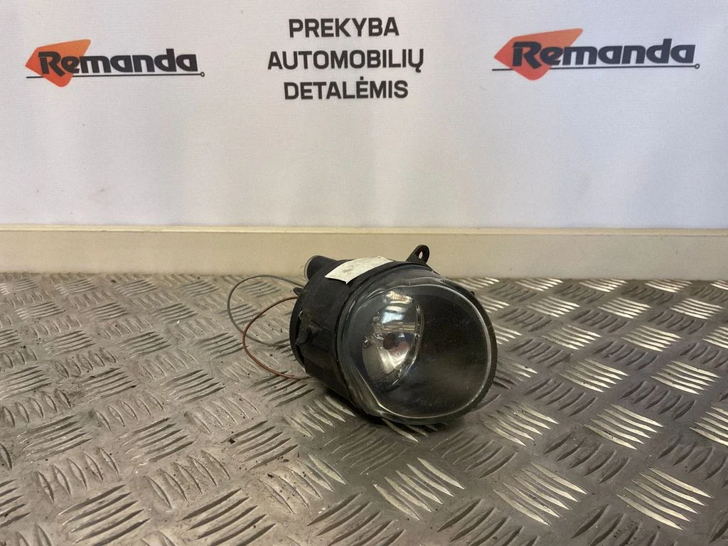 Priekšējais miglas lukturis